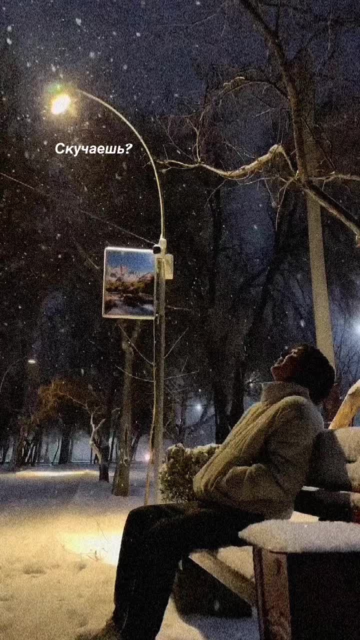 @𝓢𝓽𝓮𝓷𝓪𝓼𝓽𝓻𝓪💫
