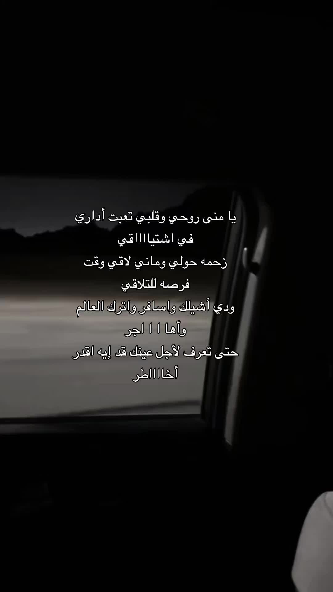 @ł مهند
