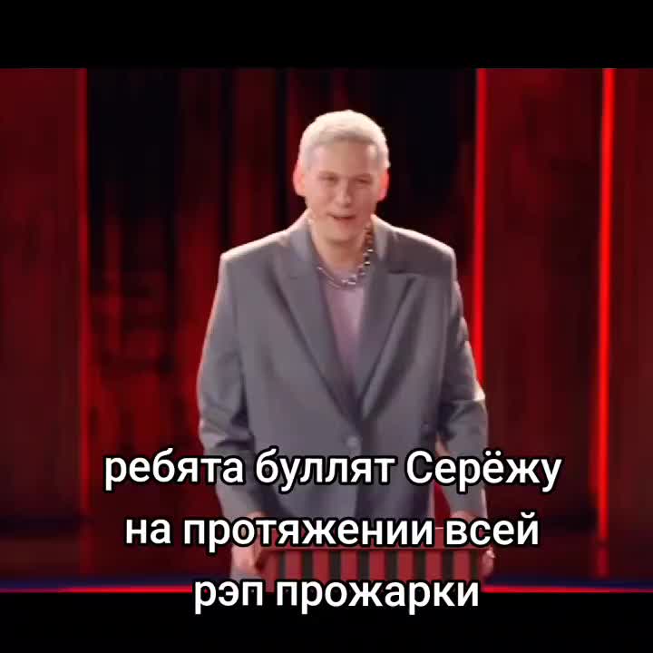 @анек