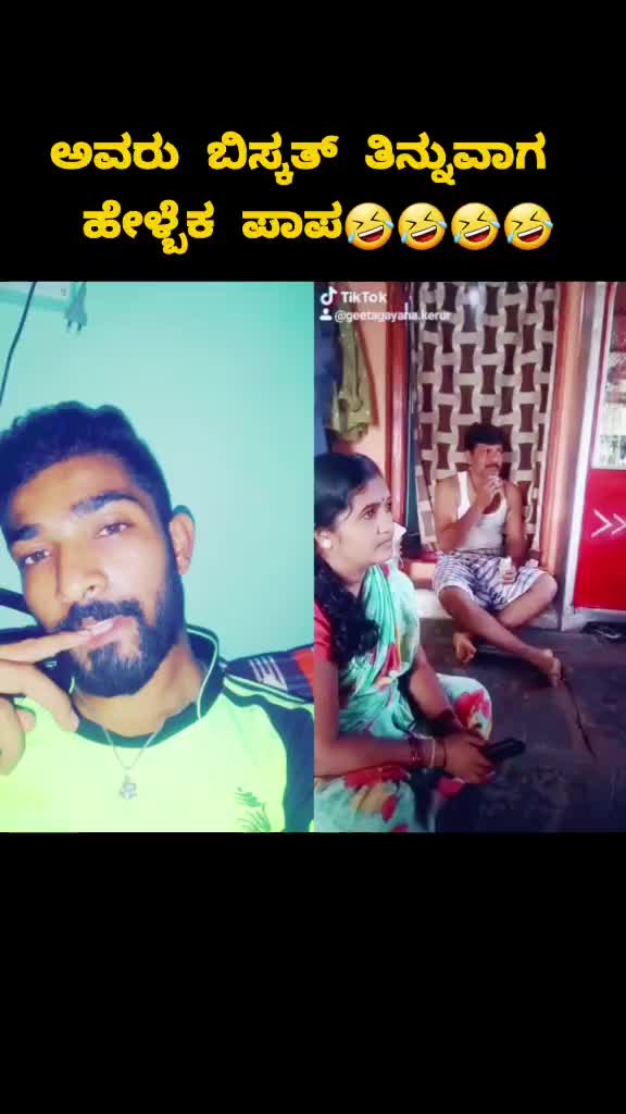 @Pramu Kohli