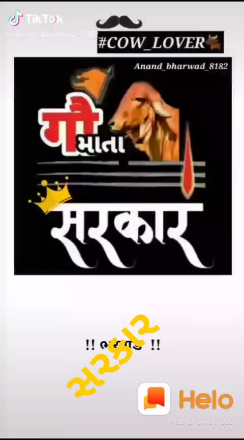 @Ravubha Manek
