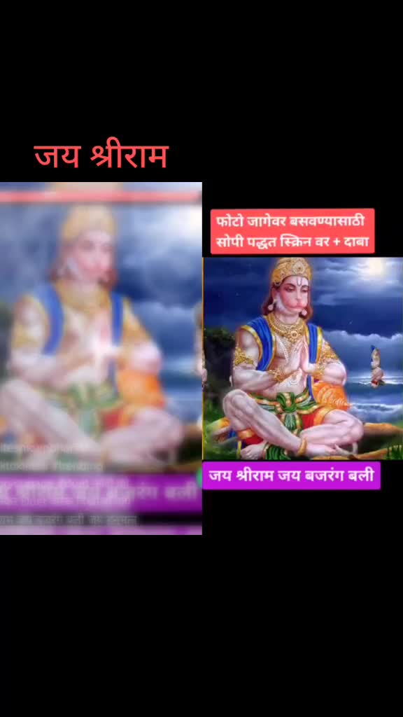 @Devdas Lokhande