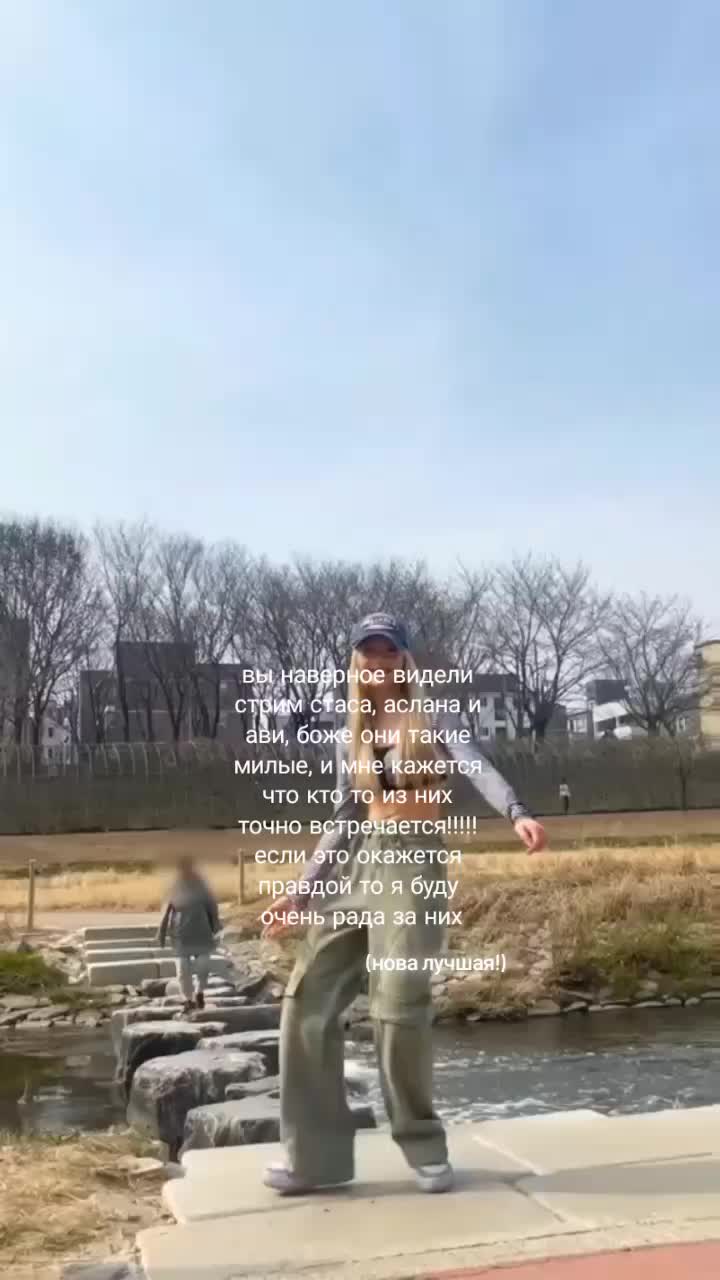 @любимкины