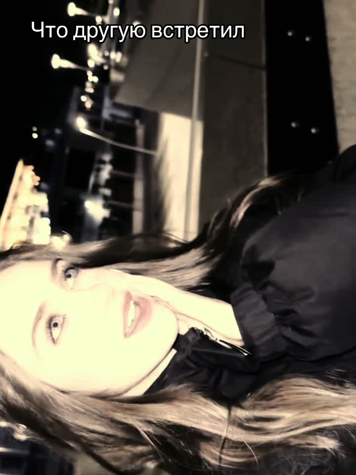 @ТГК: Лерочка💋💓