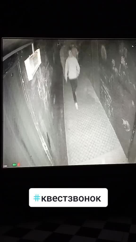 @КВЕСТЫ В МИНСКЕ