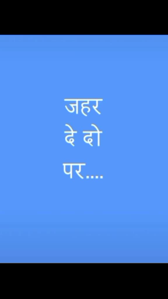 @👉MR CUTE KAMINA 1 ?