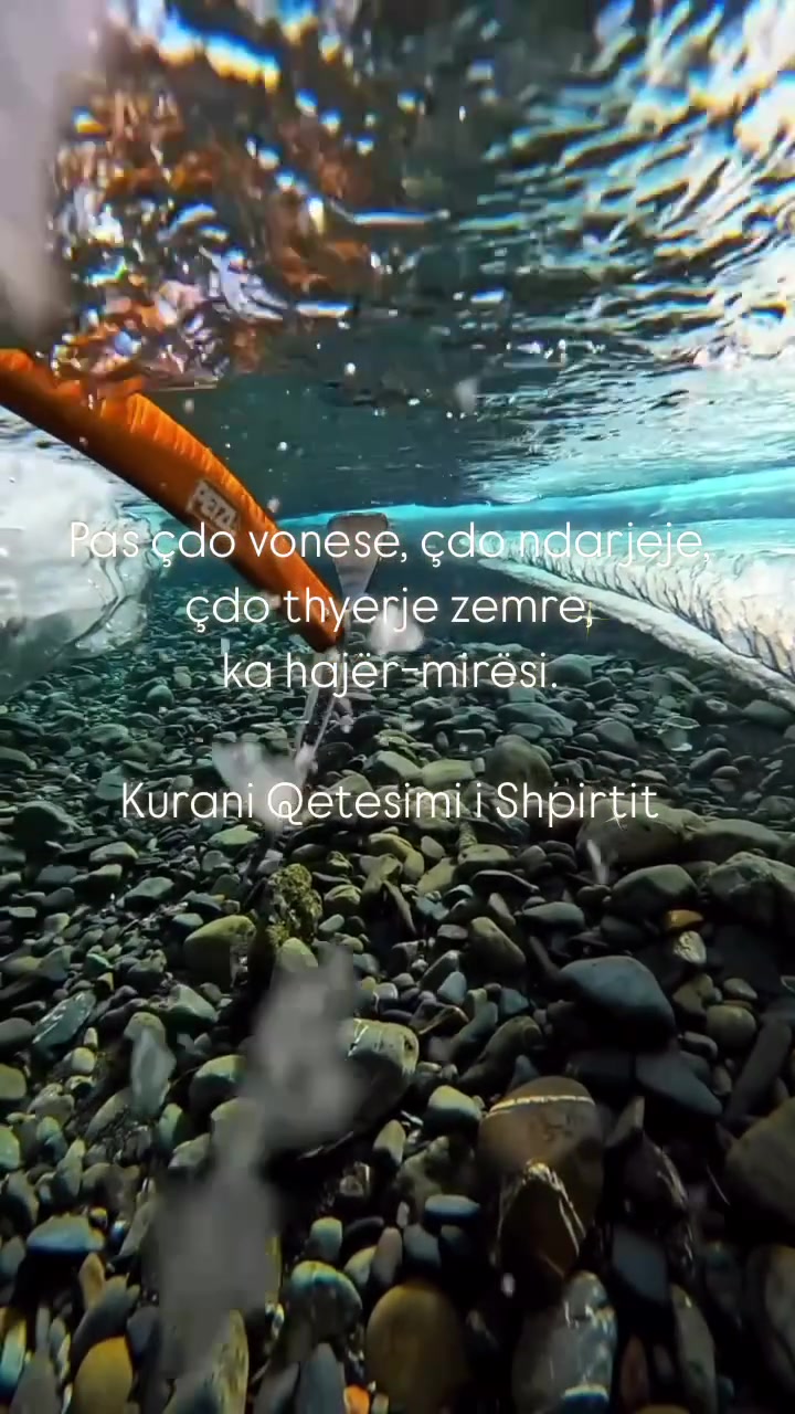 @Kurani Qetesimi i Shpirtit