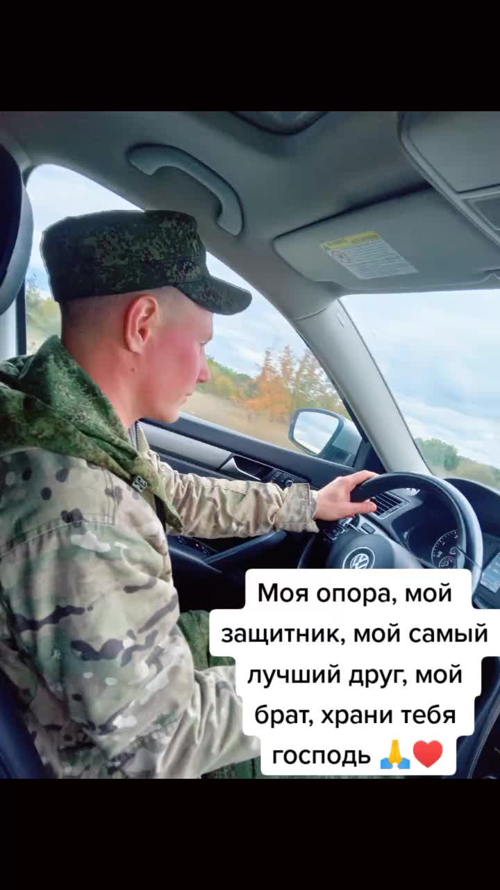 @👑 Настюша 👑