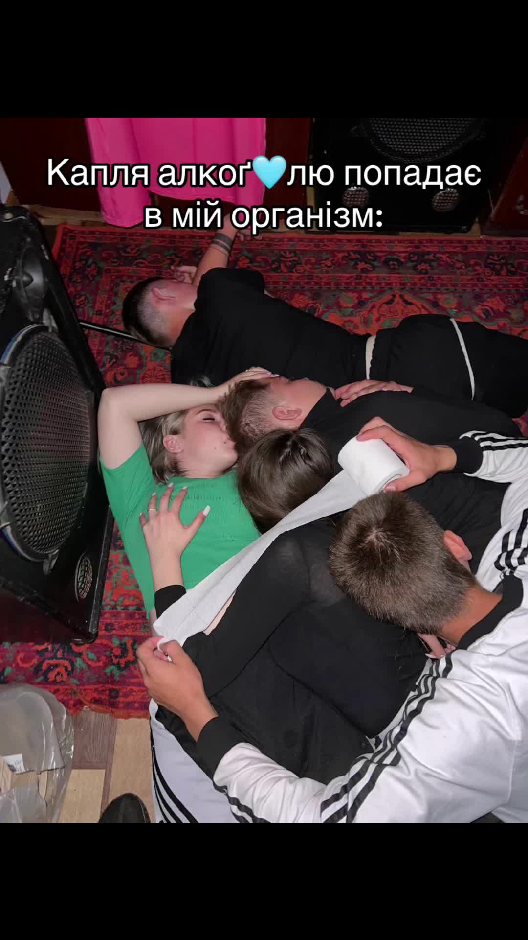 @Інна 🥰