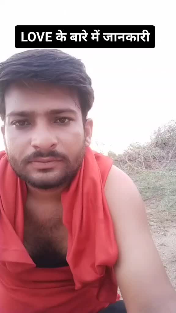 @Shankar Lal Choudhar