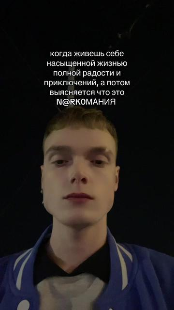 @Малыш Арчи
