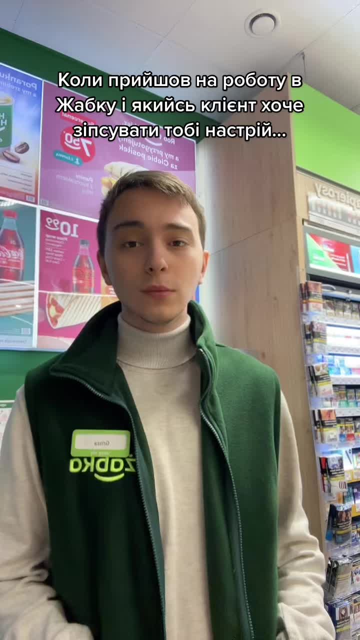 @orlowski.12