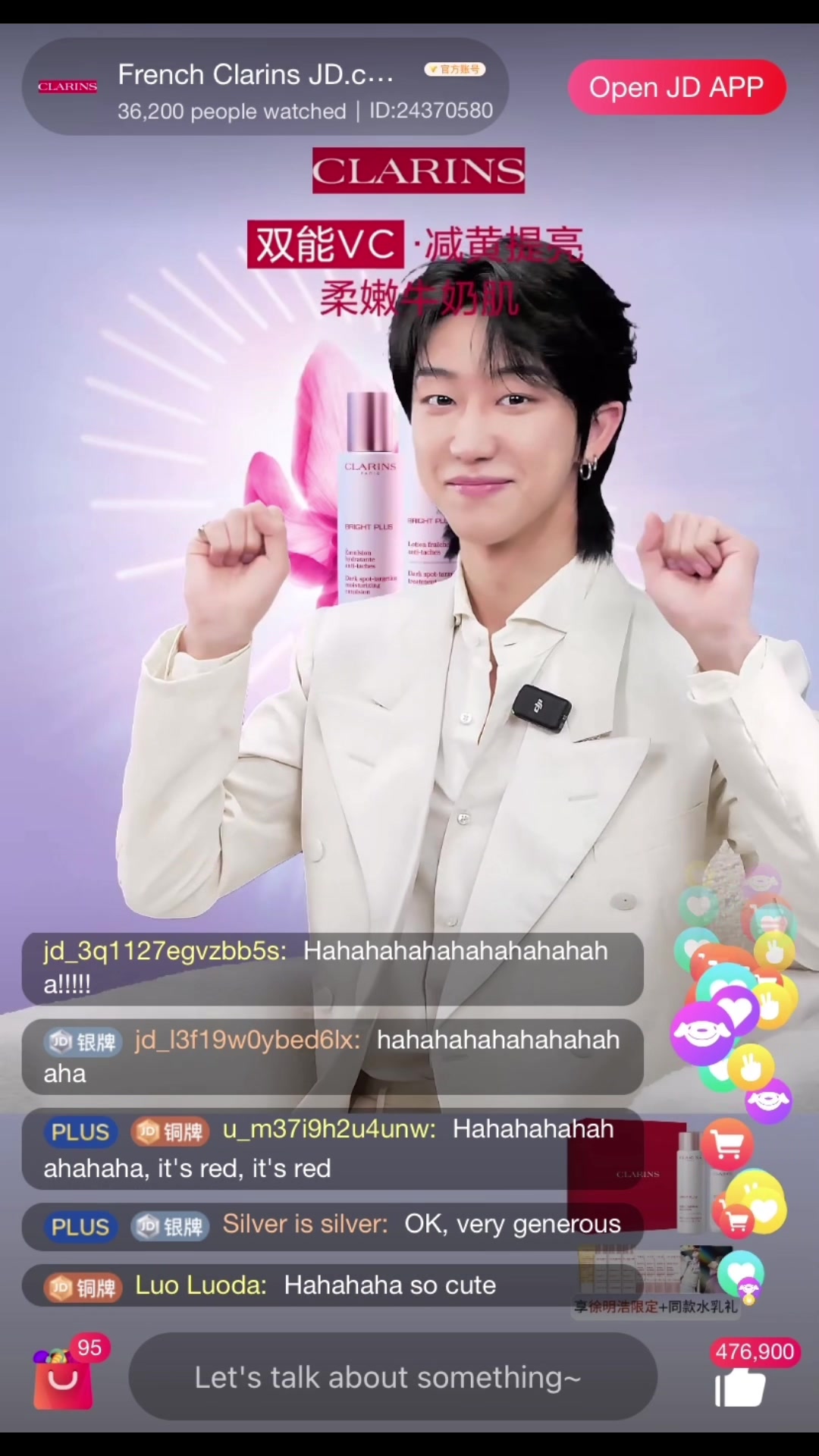 @&infin; underhaospell &infin;