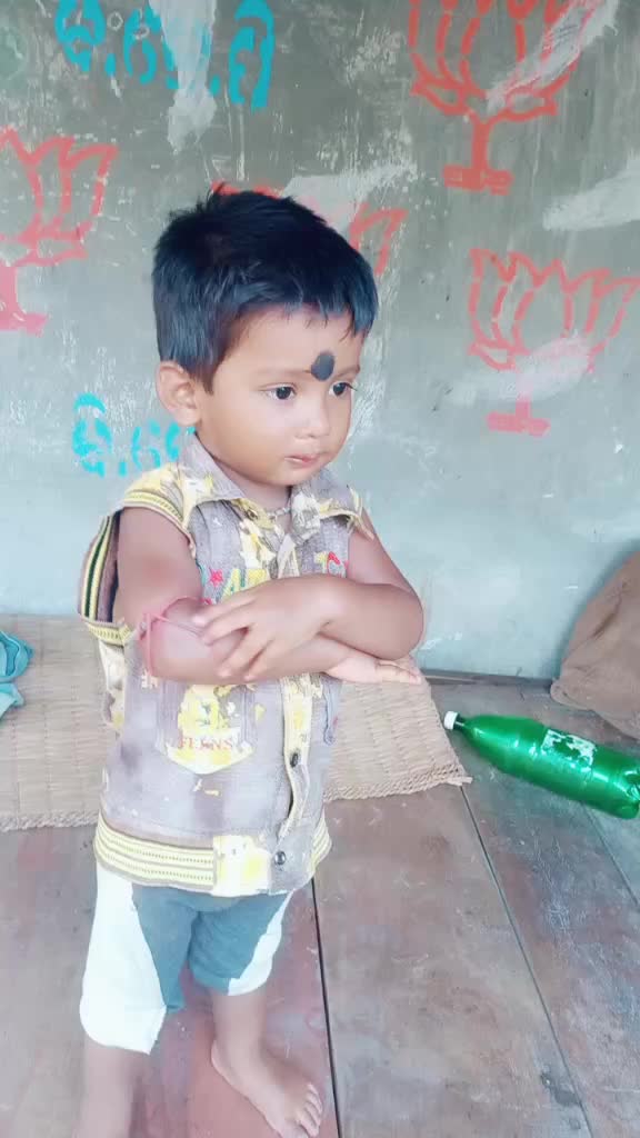@Akash Das