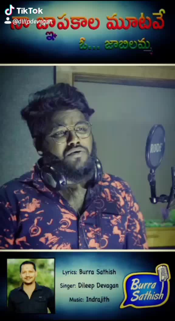 @Dilip devagan 143