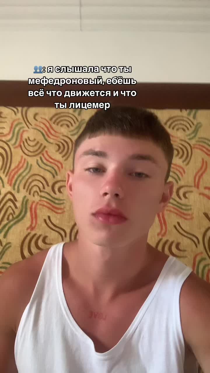 @гошечка😜