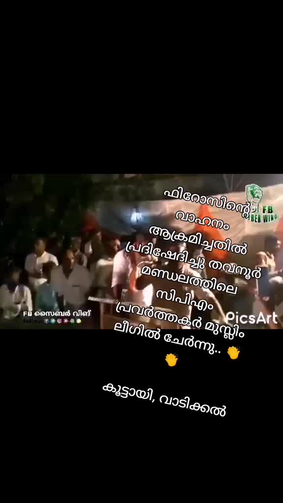 @Farook Mp Vga💗😊💗