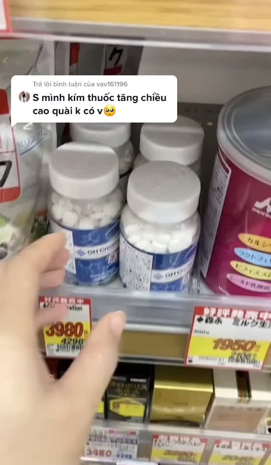 @Kha Lài Japan