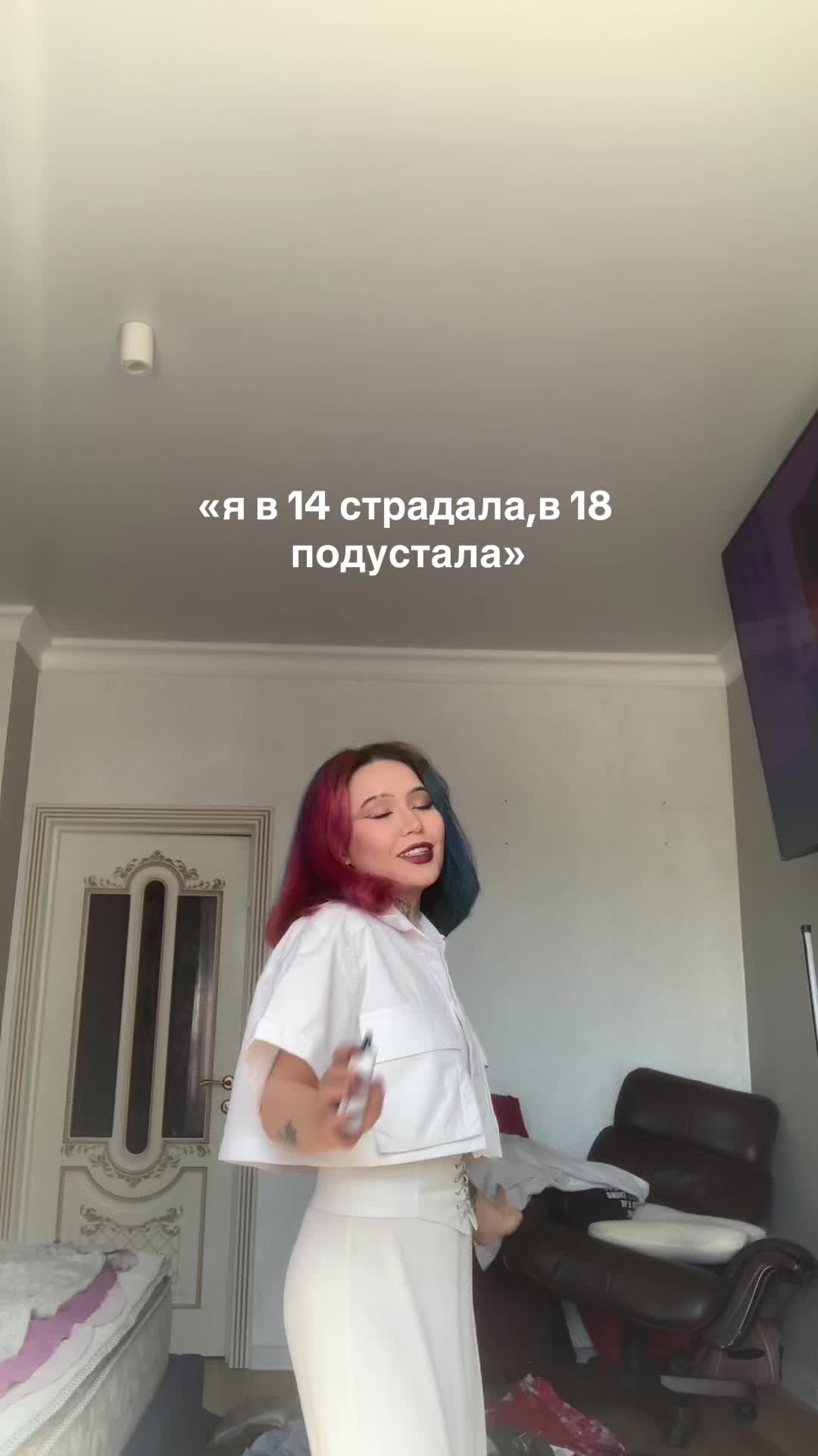 @Luntik