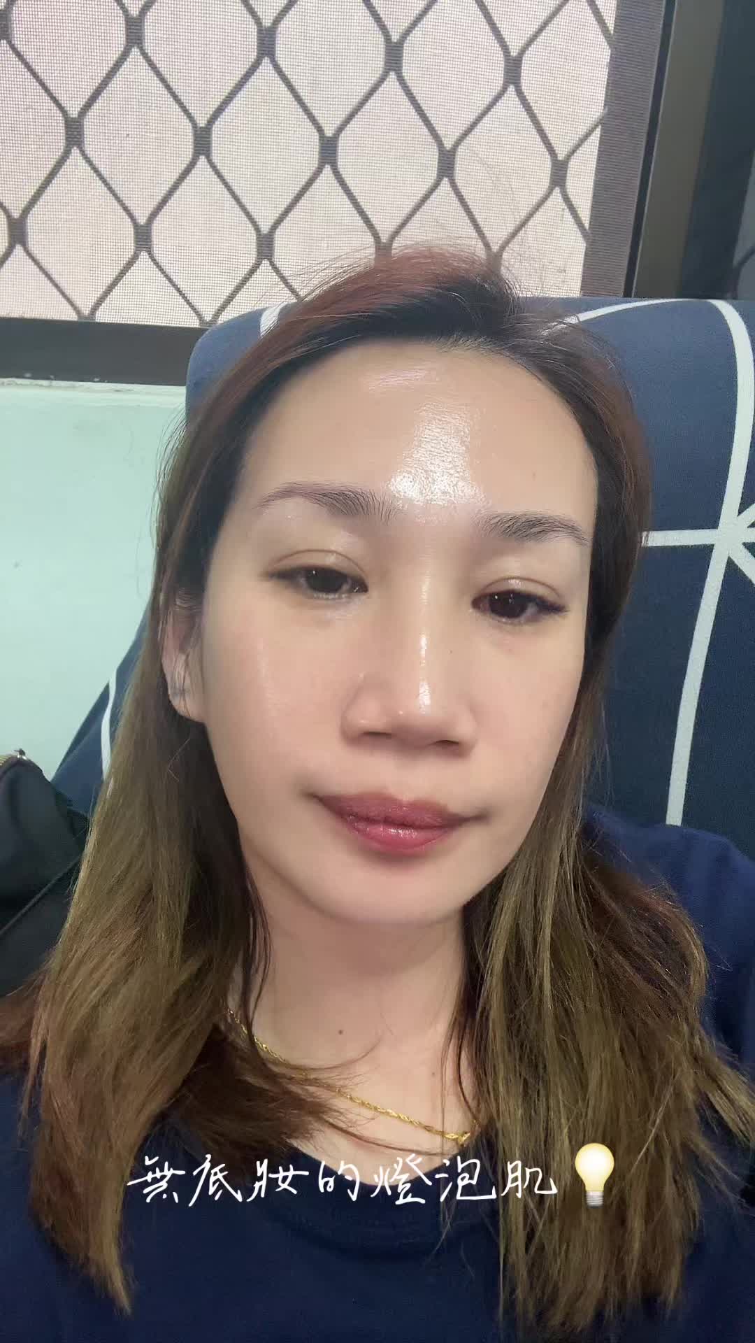 @夏日