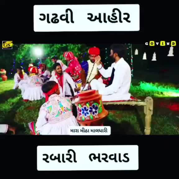 @RAJU SABHAD 5