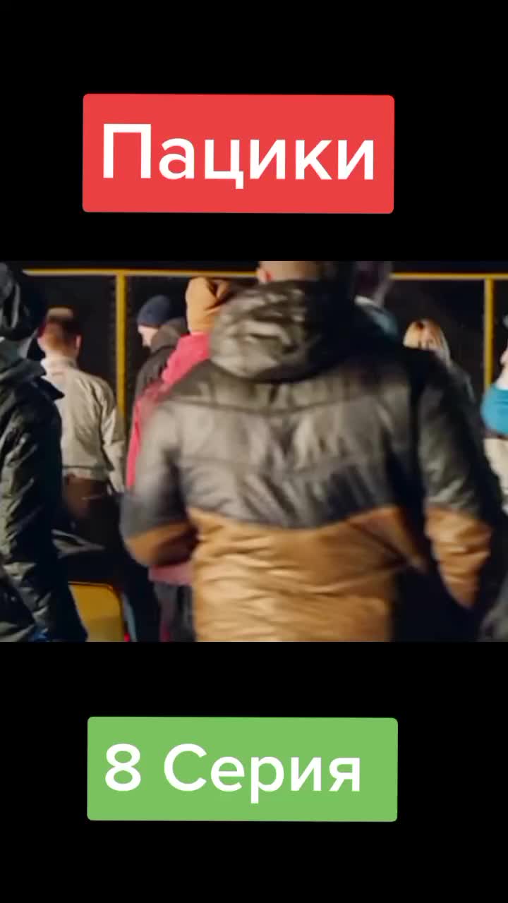 @Ариша