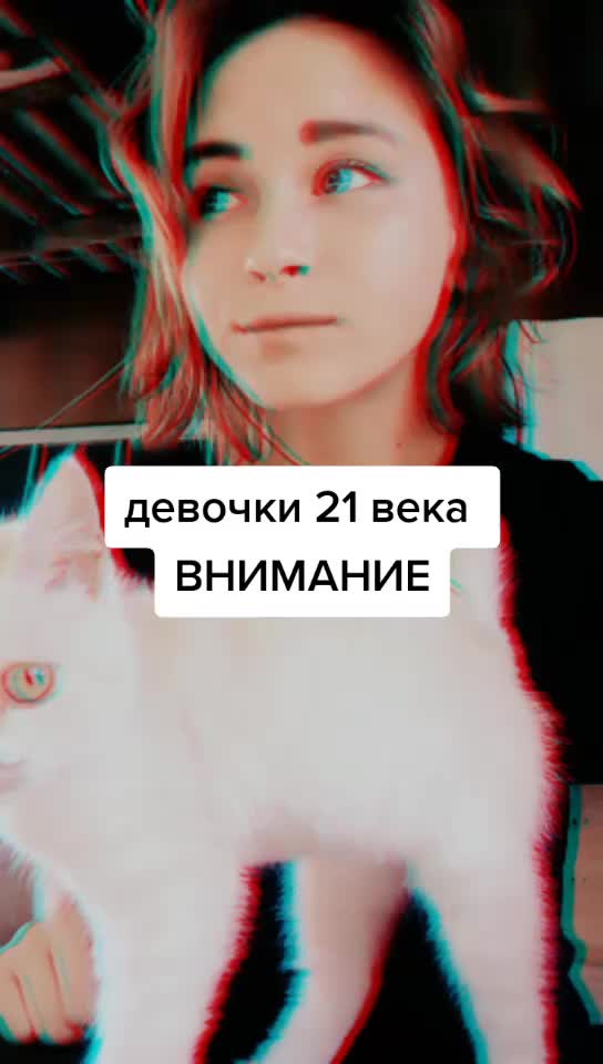 @&times;Benni&times;