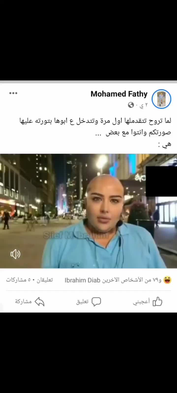 @Mohamed Fathy