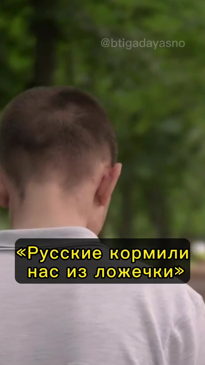 @Федерация. Острые новости