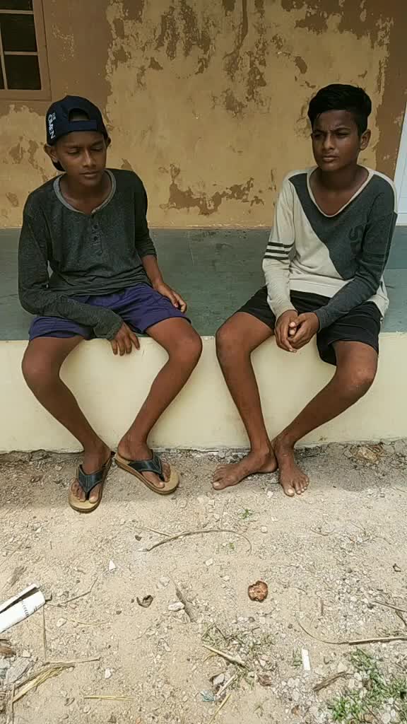 @Ganesh Akkaraboena