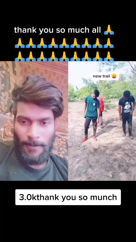 @atchuth ntr