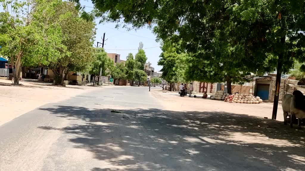 @ChiragPrajapati887