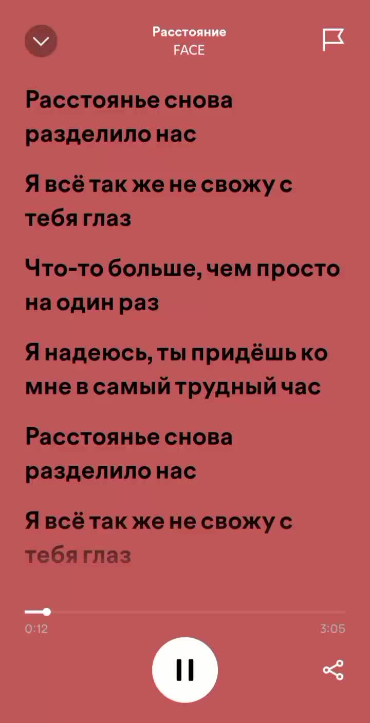 @Музика