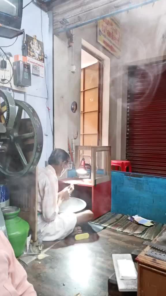 @018332 சேலம் முத்து