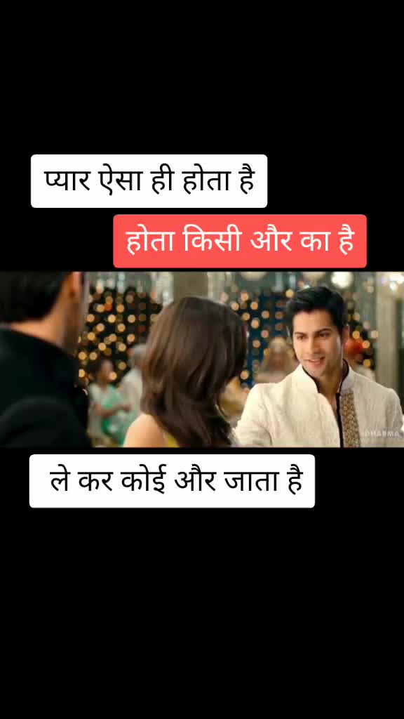 @Fan bhole ka