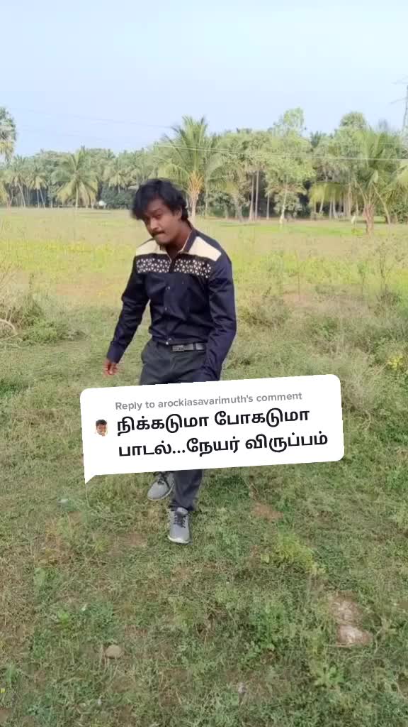 @AGRI PANDIAN