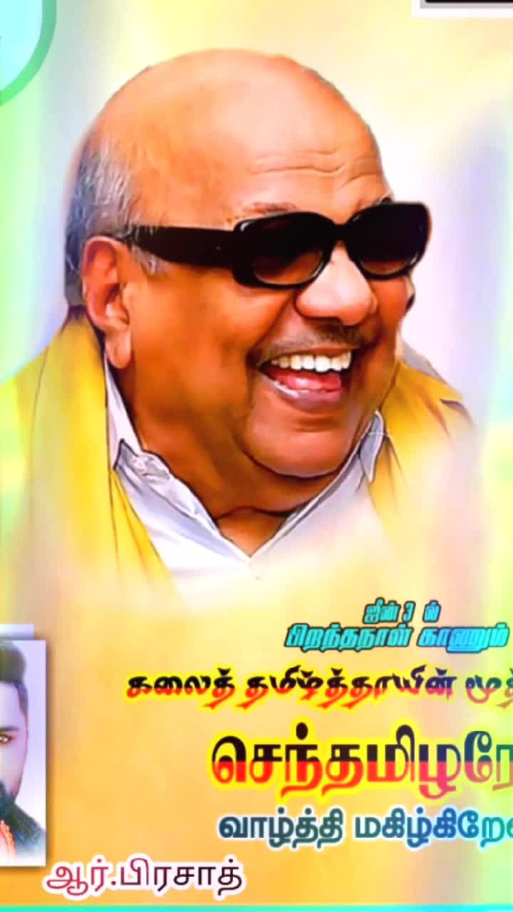 @thala