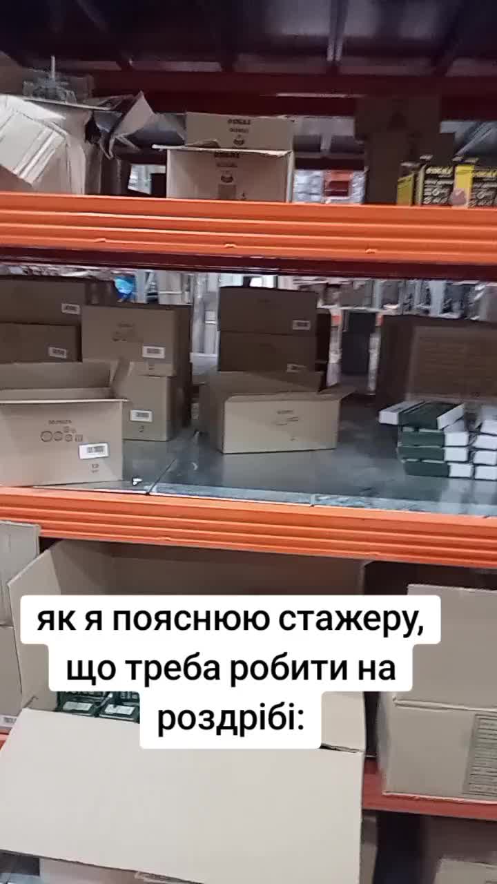 @Куліш Дмитро