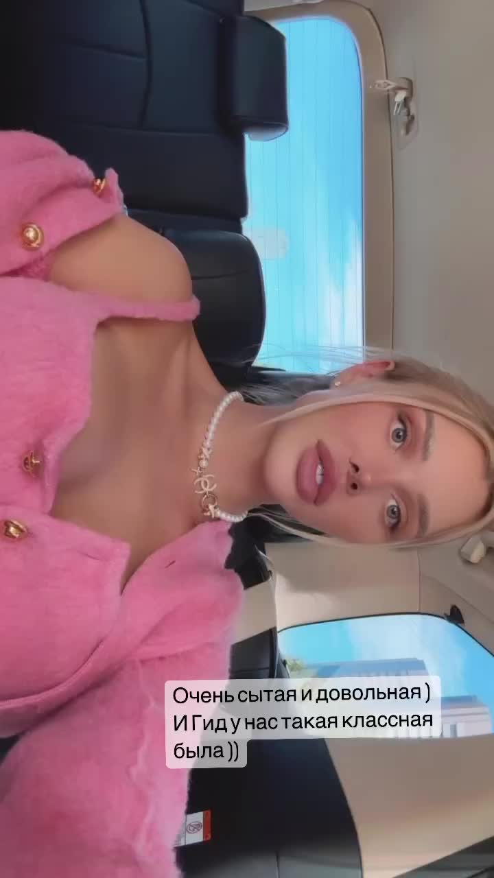 @sweet_taty