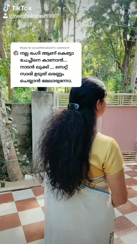 @neethukamal