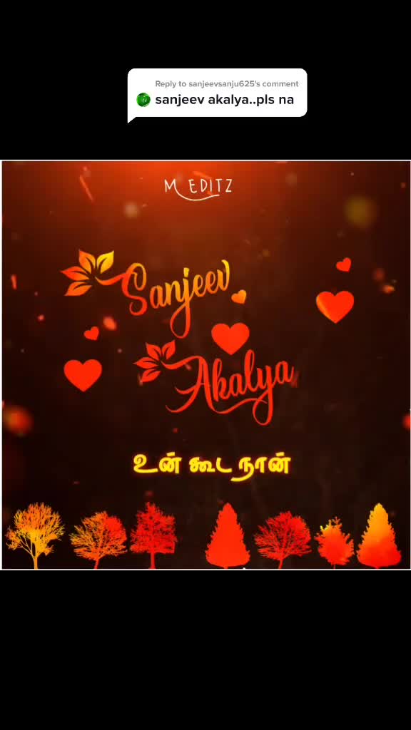 @திருநெல்வேலி முத்து❤