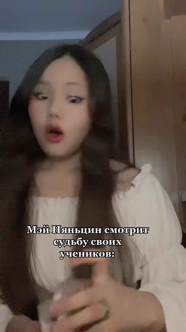 @икра