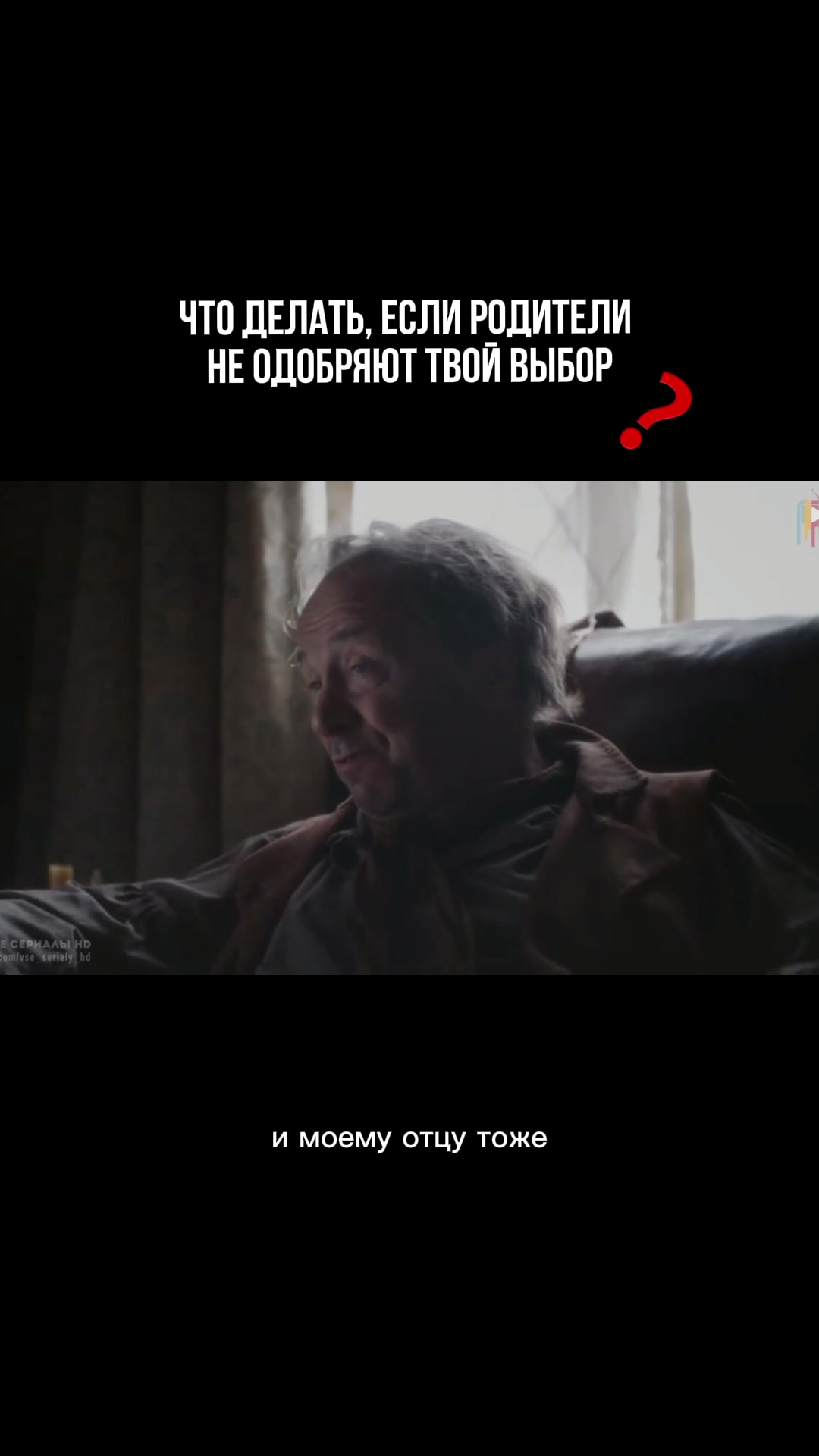 @Даша