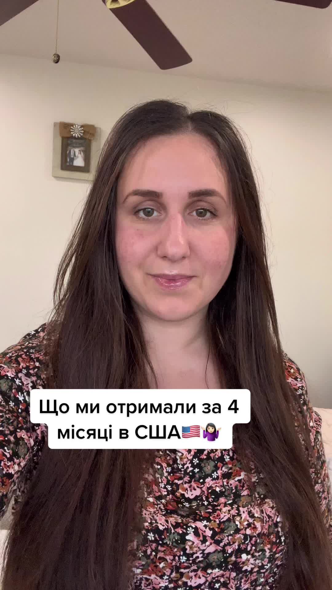 @SVITLANA USA