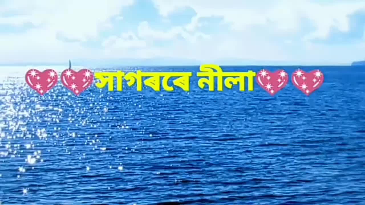 @Anamika Das