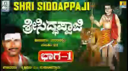 @SHIVU GOWDA 👍