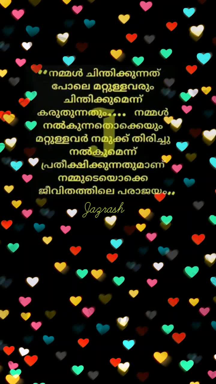 @الحمد لله
