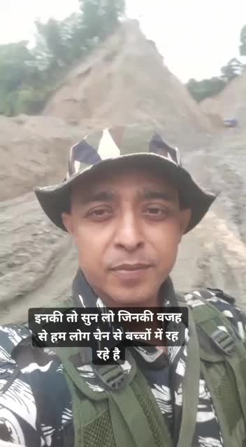 @Anil kalsaniya mzn