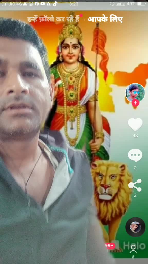 @Vijay Rai
