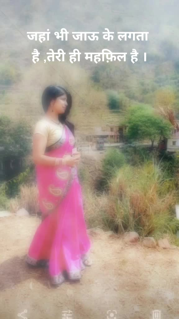 @pahadi_noni